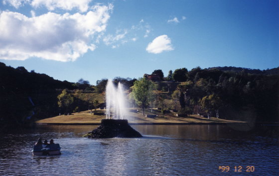 Ixtapan de la Sal: 1, Ixtapan de la Sal: 1,